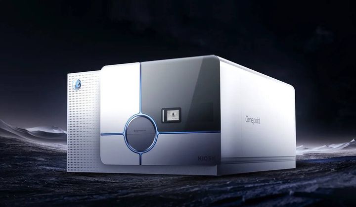 Biobanking Systems: Software, Storage, and Laboratory Management Explained